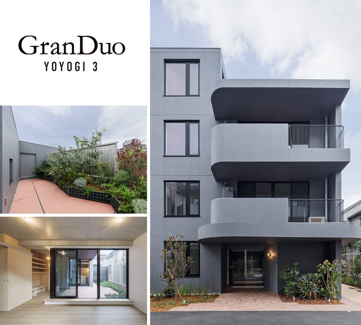 グランデュオ代々木3の外観、見取り図画像