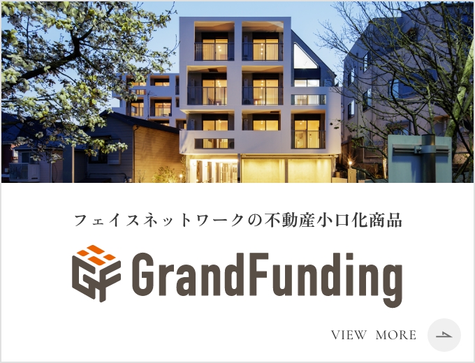 GrandFundingのリンクバナー