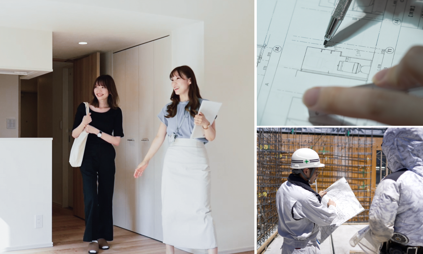 開発のイメージ画像