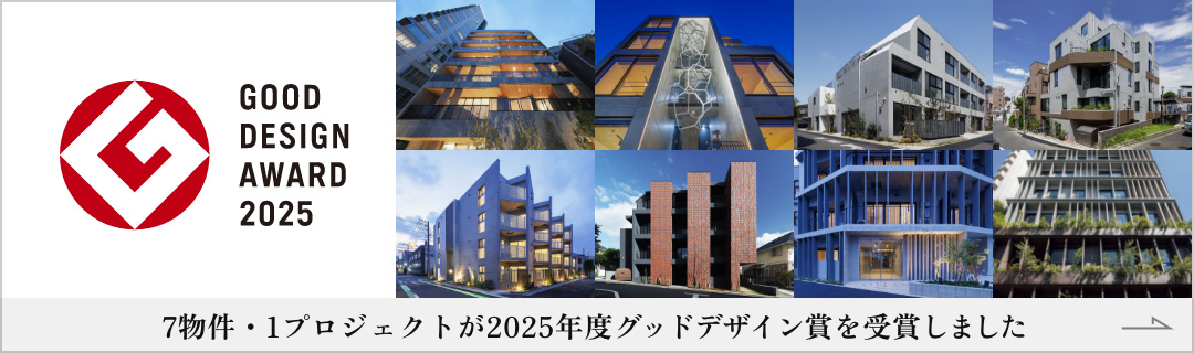 グッドデザイン賞