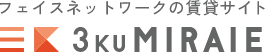 三区MIRAIE