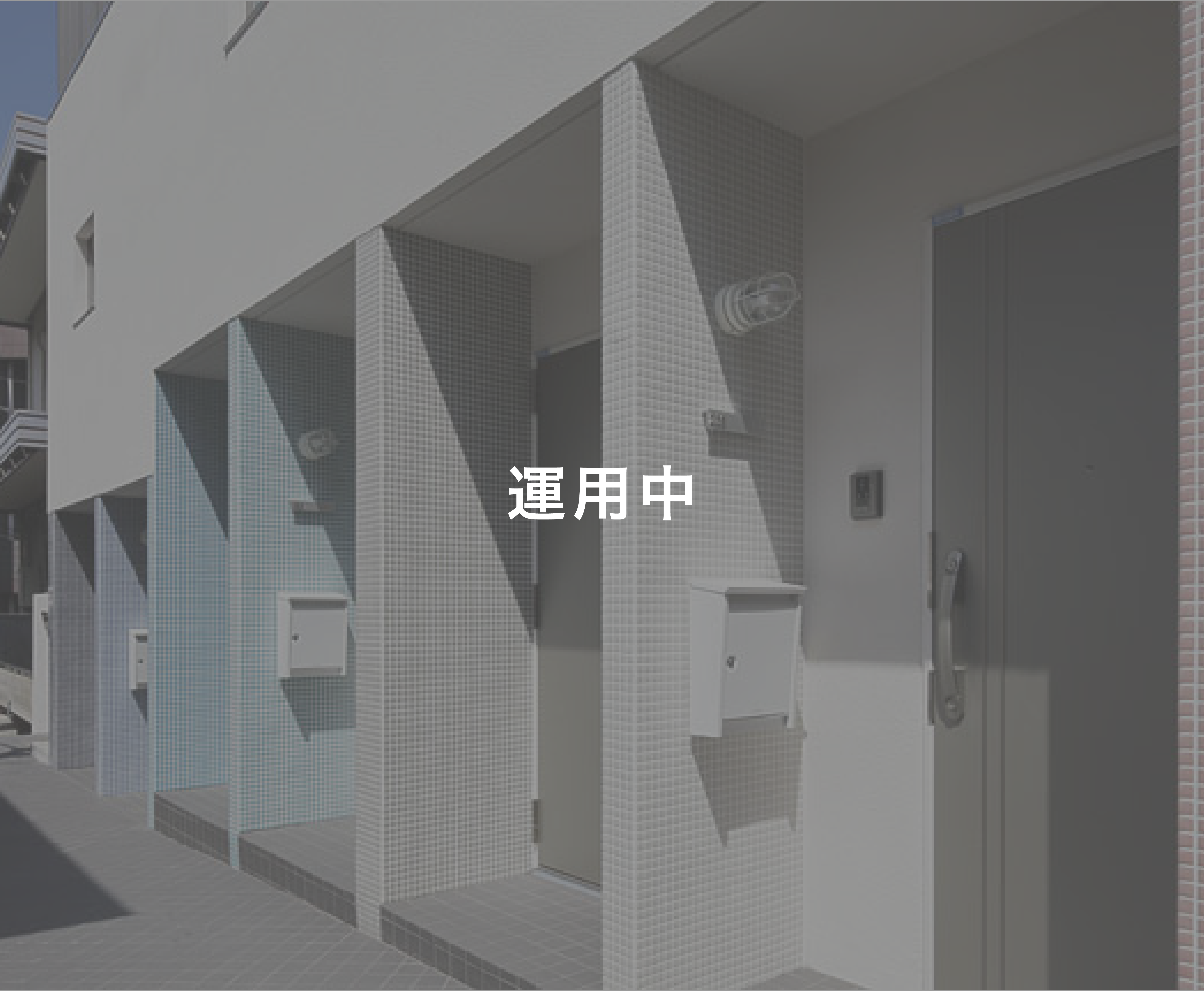 グランファンディング 渋谷２